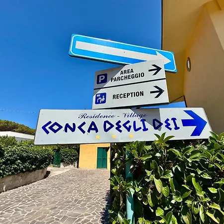 Conca Degli Dei 公寓式酒店 帕埃斯图姆
